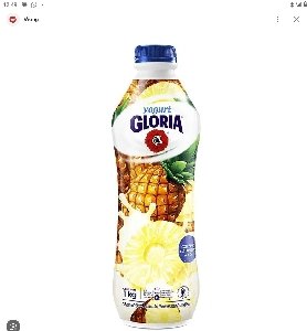 Yogurt Gloria Piña 946gr